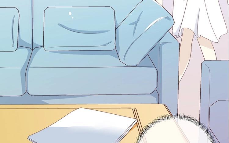 《假戏真做 MM》第73话 你现在对我温柔多了 第5页