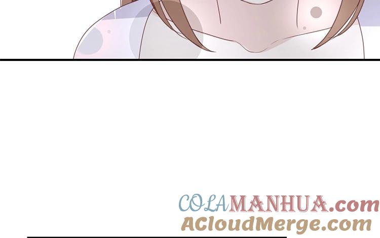 《假戏真做 MM》第73话 你现在对我温柔多了 第49页
