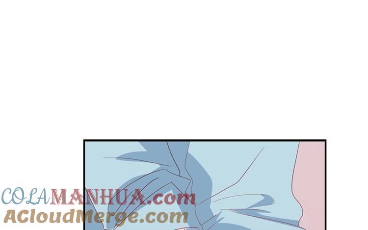 《假戏真做 MM》第73话 你现在对我温柔多了 第52页