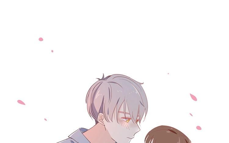 《假戏真做 MM》第73话 你现在对我温柔多了 第59页