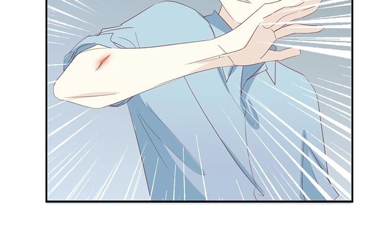 《假戏真做 MM》第73话 你现在对我温柔多了 第35页