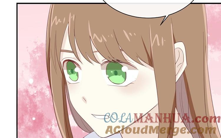 《假戏真做 MM》第73话 你现在对我温柔多了 第19页