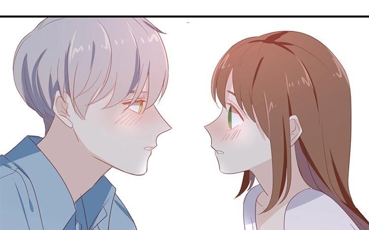 《假戏真做 MM》第73话 你现在对我温柔多了 第57页