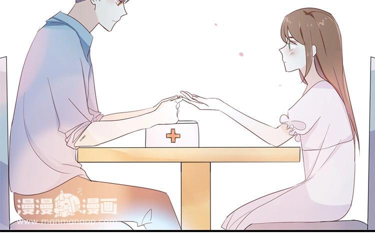 《假戏真做 MM》第73话 你现在对我温柔多了 第17页