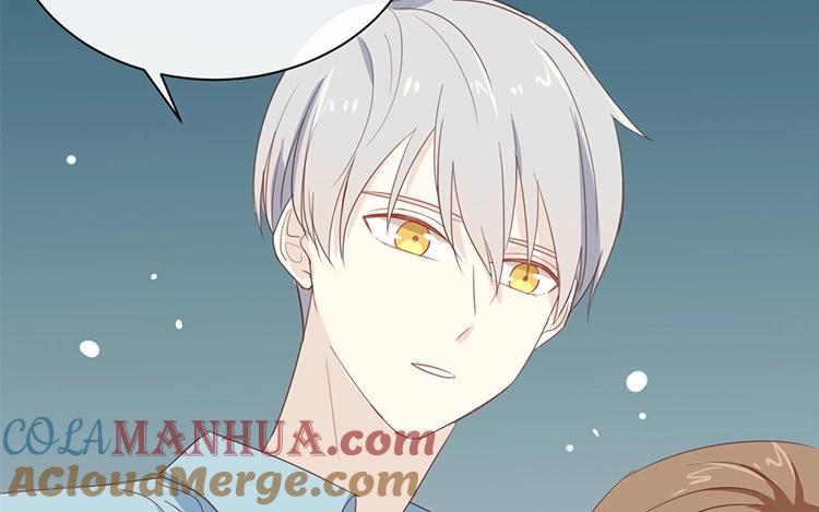 《假戏真做 MM》第73话 你现在对我温柔多了 第37页