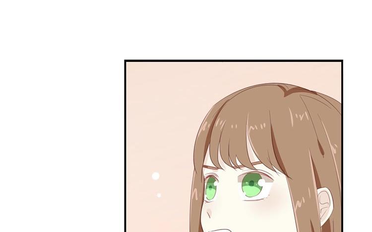 《假戏真做 MM》第73话 你现在对我温柔多了 第39页