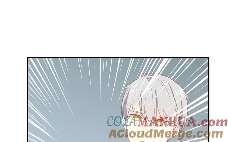 《假戏真做 MM》第73话 你现在对我温柔多了 第34页