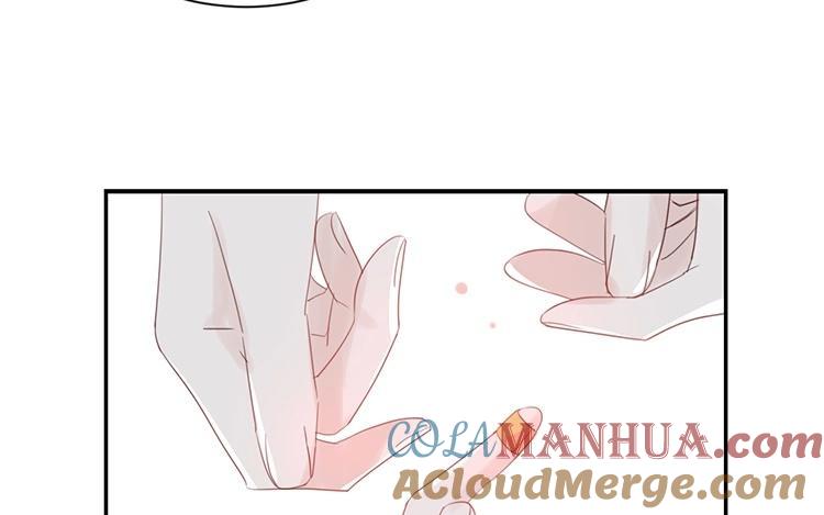 《假戏真做 MM》第73话 你现在对我温柔多了 第25页