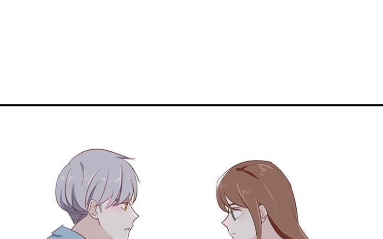 《假戏真做 MM》第73话 你现在对我温柔多了 第45页
