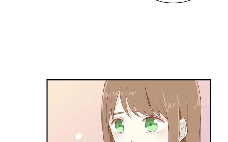 《假戏真做 MM》第73话 你现在对我温柔多了 第23页