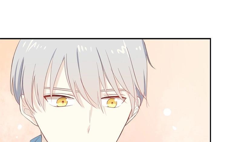 《假戏真做 MM》第73话 你现在对我温柔多了 第21页