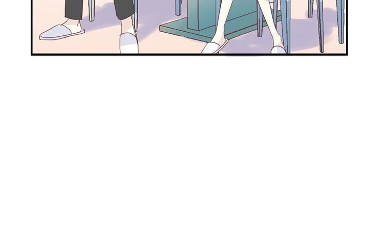 《假戏真做 MM》第73话 你现在对我温柔多了 第29页