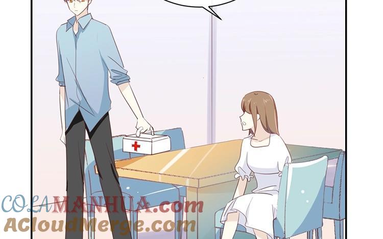 《假戏真做 MM》第73话 你现在对我温柔多了 第28页