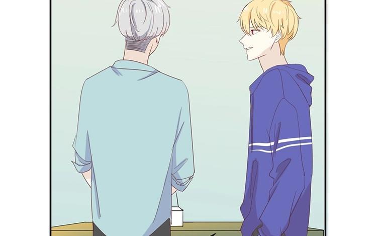 《假戏真做 MM》第74话 你喜欢她？ 第29页