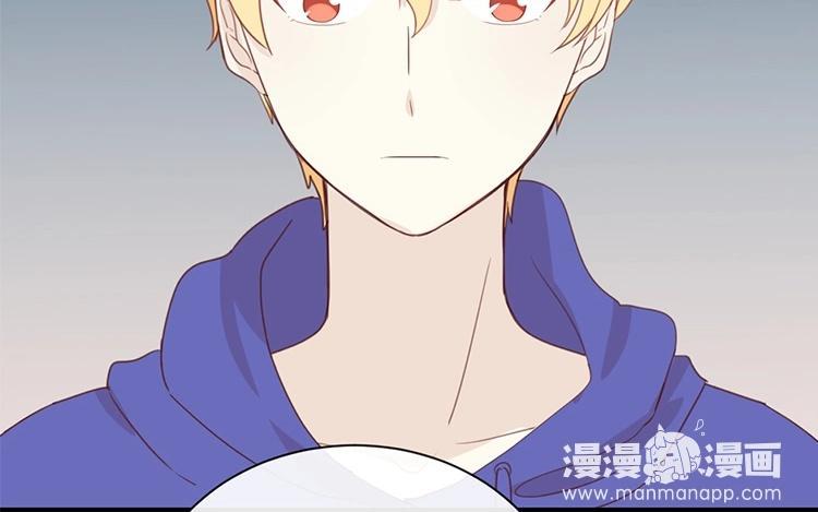 《假戏真做 MM》第74话 你喜欢她？ 第36页