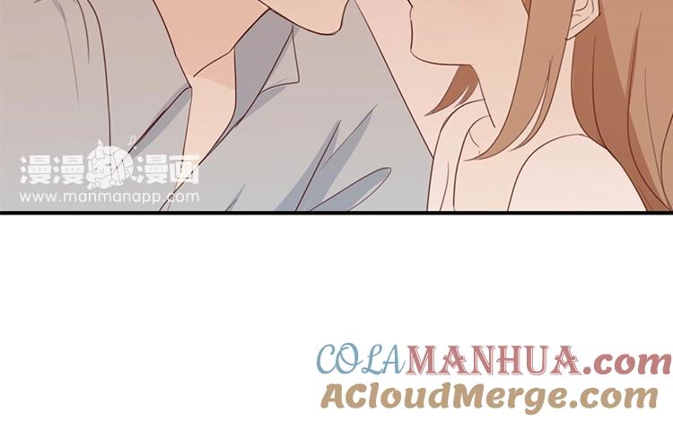 《假戏真做 MM》第74话 你喜欢她？ 第16页