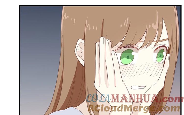 《假戏真做 MM》第74话 你喜欢她？ 第13页