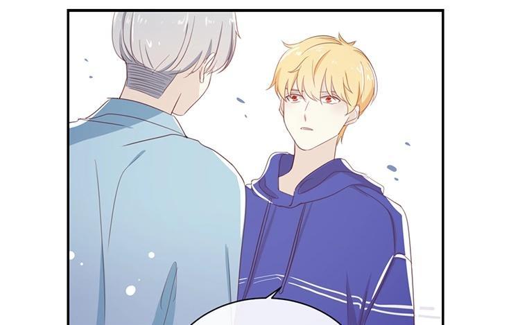 《假戏真做 MM》第74话 你喜欢她？ 第60页