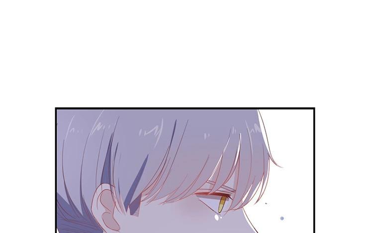 《假戏真做 MM》第74话 你喜欢她？ 第57页