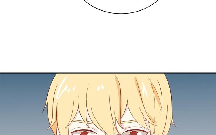 《假戏真做 MM》第74话 你喜欢她？ 第35页