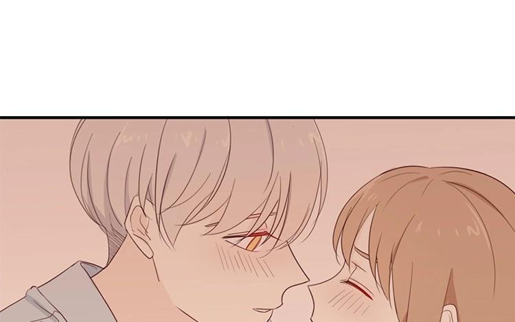 《假戏真做 MM》第74话 你喜欢她？ 第15页