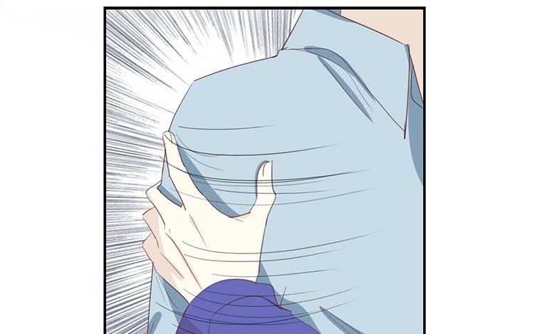 《假戏真做 MM》第74话 你喜欢她？ 第38页