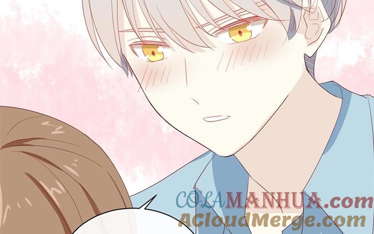 《假戏真做 MM》第74话 你喜欢她？ 第4页