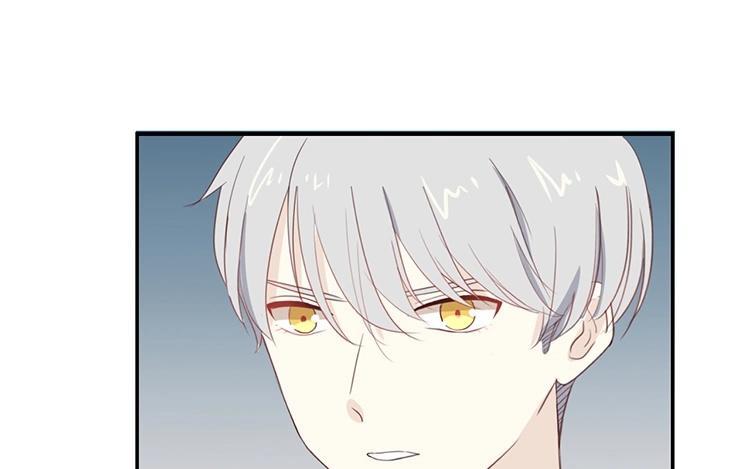 《假戏真做 MM》第74话 你喜欢她？ 第47页