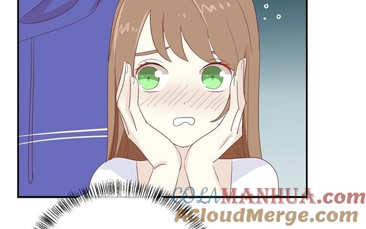 《假戏真做 MM》第74话 你喜欢她？ 第22页