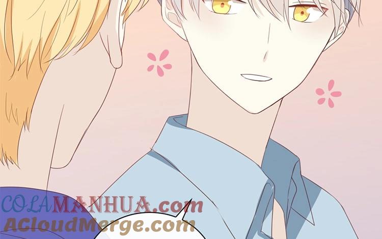 《假戏真做 MM》第74话 你喜欢她？ 第31页