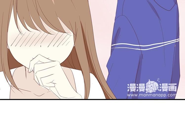 《假戏真做 MM》第74话 你喜欢她？ 第27页