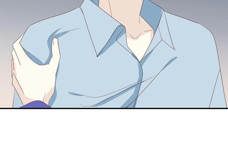 《假戏真做 MM》第74话 你喜欢她？ 第41页