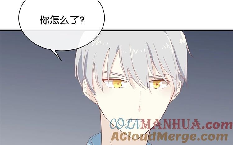 《假戏真做 MM》第74话 你喜欢她？ 第40页