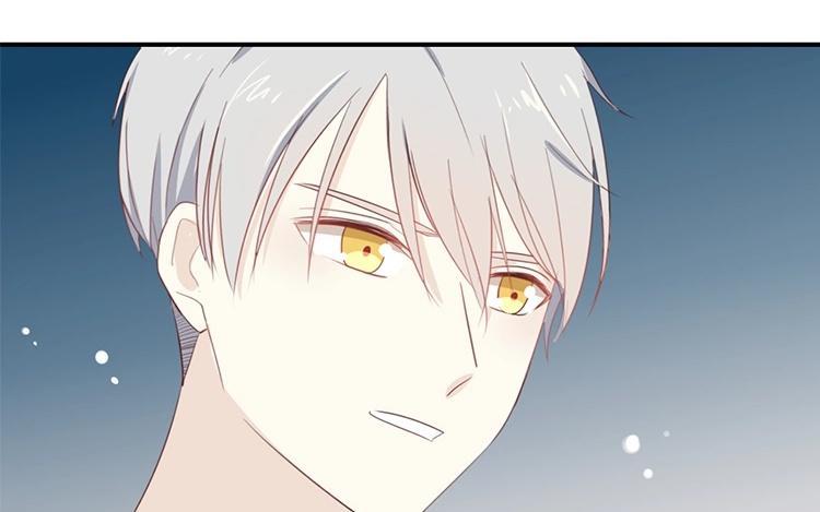 《假戏真做 MM》第74话 你喜欢她？ 第62页