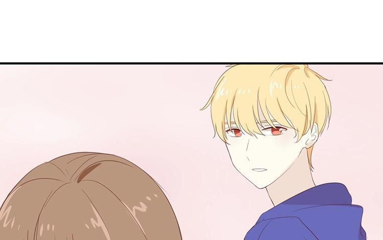 《假戏真做 MM》第74话 你喜欢她？ 第26页