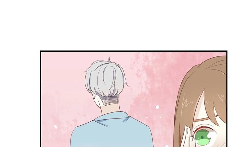 《假戏真做 MM》第74话 你喜欢她？ 第17页