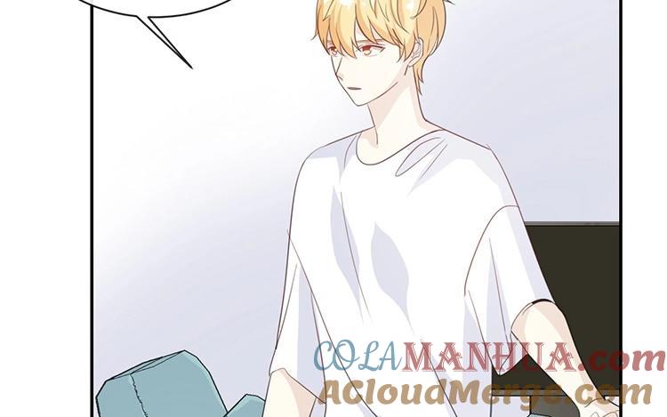 《假戏真做 MM》第75话 猝不及防一波狗粮 第49页