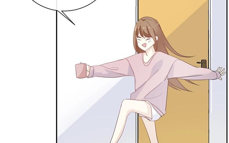 《假戏真做 MM》第75话 猝不及防一波狗粮 第42页