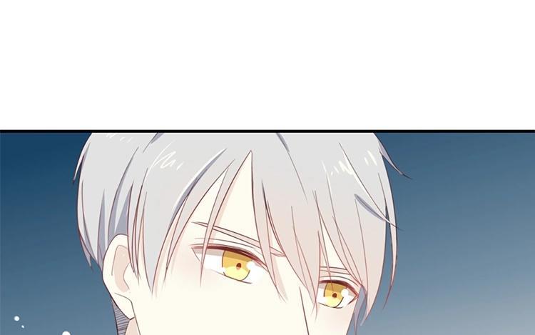 《假戏真做 MM》第75话 猝不及防一波狗粮 第3页