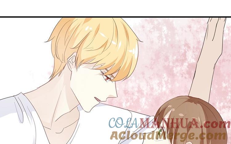 《假戏真做 MM》第75话 猝不及防一波狗粮 第58页