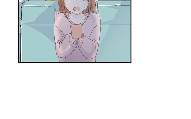 《假戏真做 MM》第75话 猝不及防一波狗粮 第45页