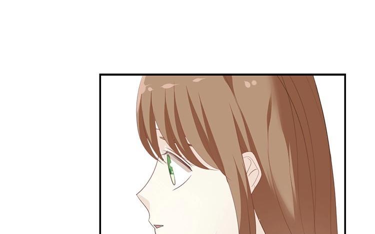 《假戏真做 MM》第75话 猝不及防一波狗粮 第24页