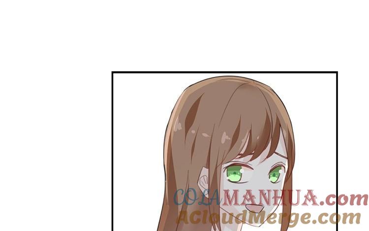 《假戏真做 MM》第75话 猝不及防一波狗粮 第46页