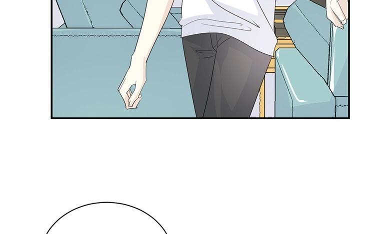 《假戏真做 MM》第75话 猝不及防一波狗粮 第50页