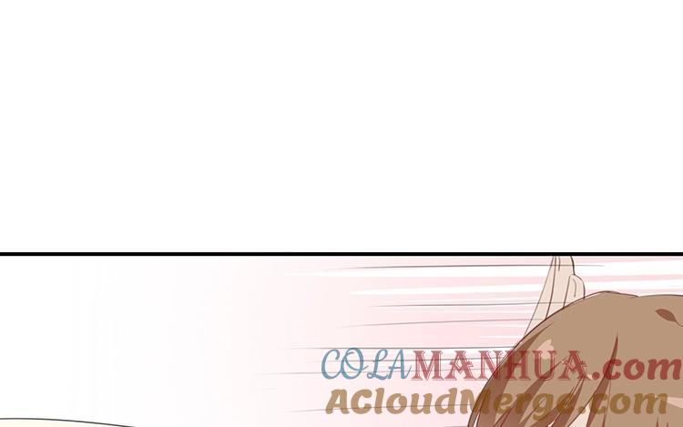 《假戏真做 MM》第75话 猝不及防一波狗粮 第55页