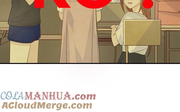 《假戏真做 MM》第75话 猝不及防一波狗粮 第37页