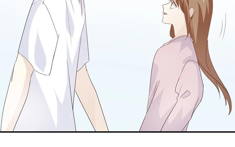 《假戏真做 MM》第75话 猝不及防一波狗粮 第54页