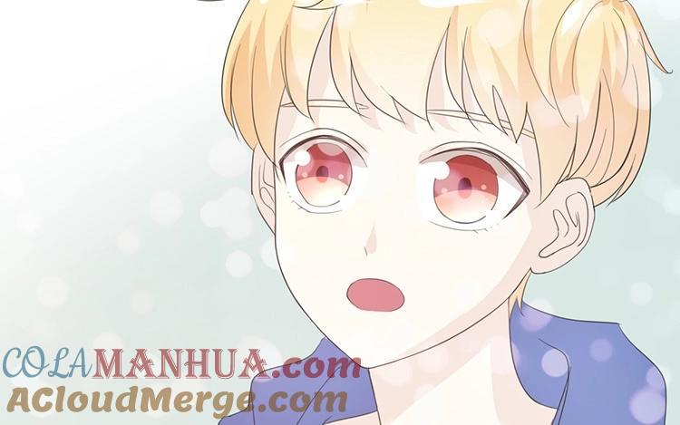 《假戏真做 MM》第76话 最大的舞台 第49页