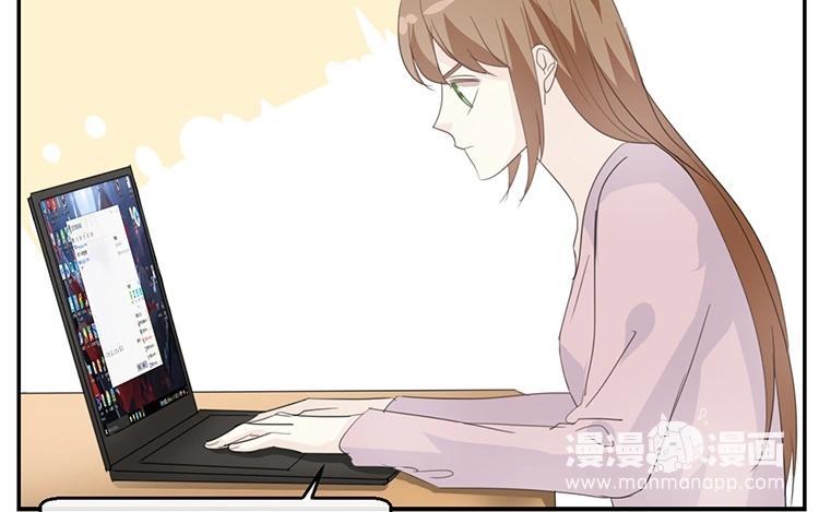 《假戏真做 MM》第76话 最大的舞台 第42页