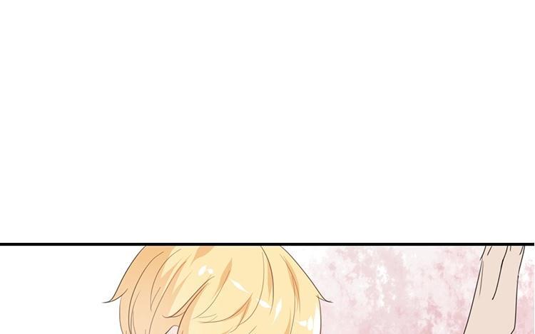 《假戏真做 MM》第76话 最大的舞台 第3页